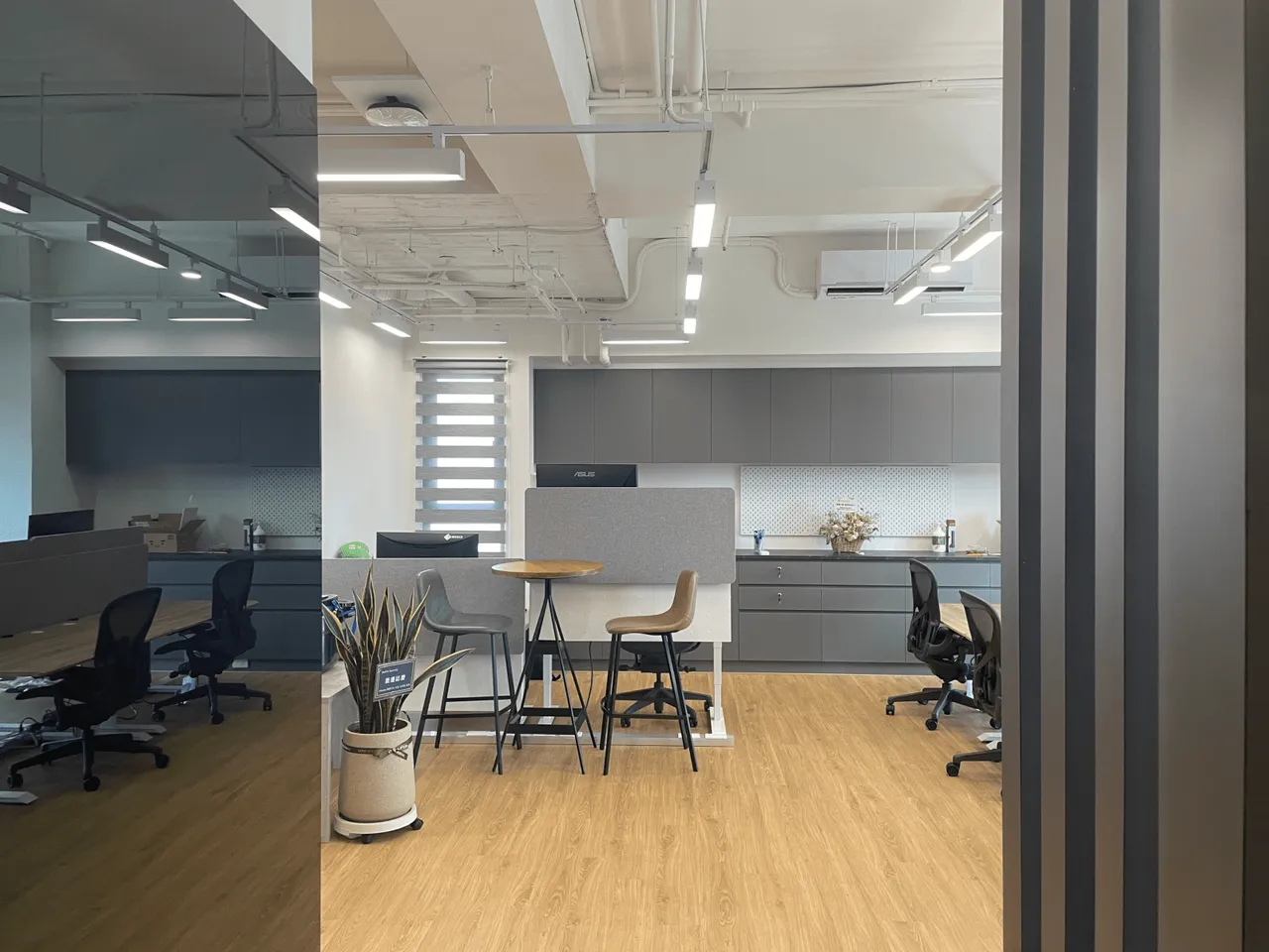 TRAPA office
